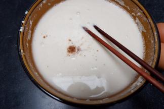 少许盐五香粉调味儿