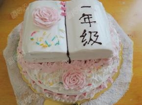 用粉色奶油再装饰一下就可以啦