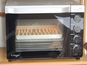 12-15分钟至饼干微微金黄色即可