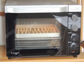 12-15分钟至饼干微微金黄色即可