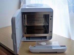 将食材放入蒸宝宝中层的蒸架上。