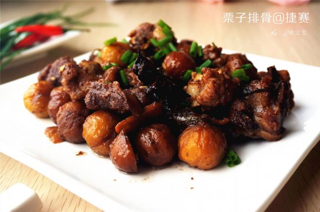 栗子排骨