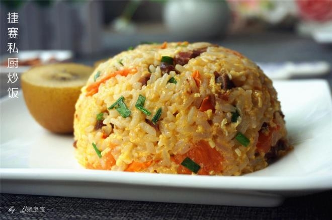 捷赛私厨炒饭