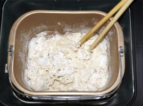 然后用筷子拌成絮状。