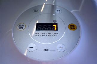 选择程序7，娃娃菜功能，时间15分钟，启动。