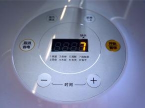 选择程序7，娃娃菜功能，时间15分钟，启动。