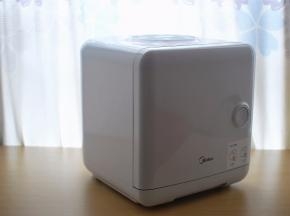 大概30秒后，开始有蒸汽冒出，静候至程序结束即可。