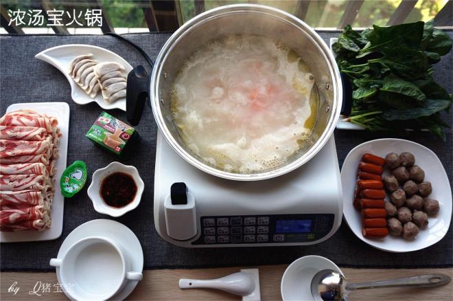 浓汤宝火锅