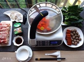 手动控制捷赛自动烹饪锅，左边火力旋转至最大，右边时间调为30分钟（火力和时间根据实际情况作增减）。