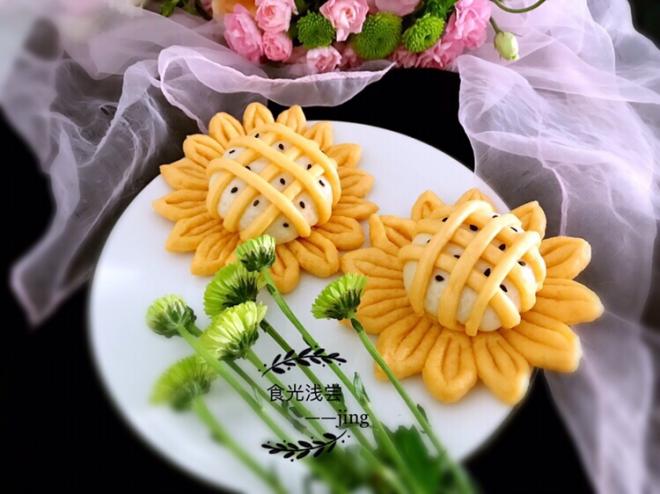 花样面食之向日葵奶黄包
