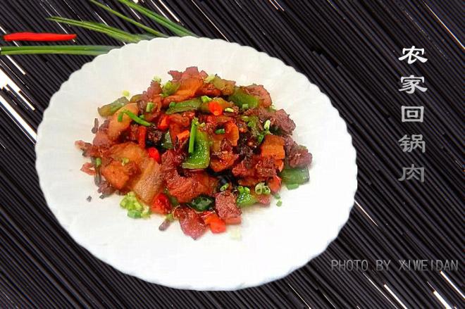 农家回锅肉