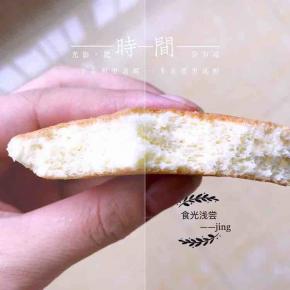 11.看看里面的组织，有没有想马上尝试一下？