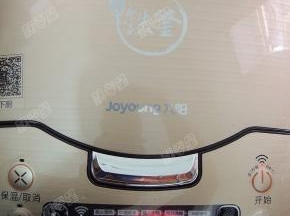 电饭煲接通电源，选择宝宝粥程序