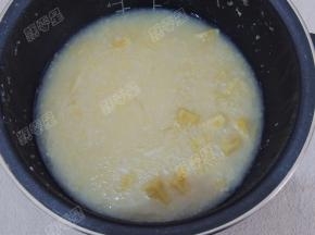 程序结束之后就可以开吃啦