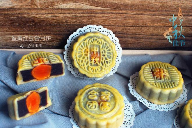 蛋黄红豆蓉月饼，低筋粉版