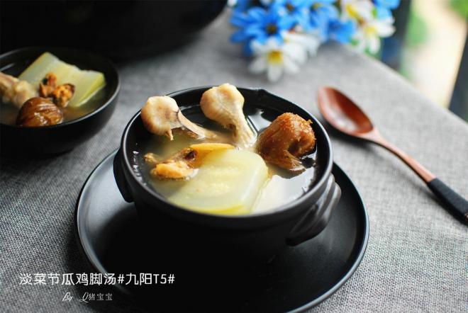淡菜节瓜鸡脚汤