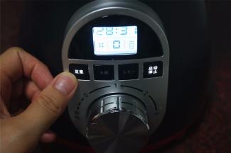 现在豆浆程序，启动，耗时29分钟。