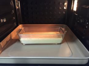 10. 送进预热好的烤箱上火180度下火150度30分钟