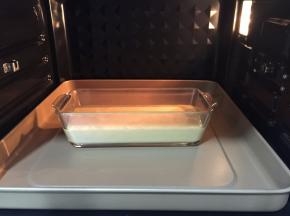 10. 送进预热好的烤箱上火180度下火150度30分钟