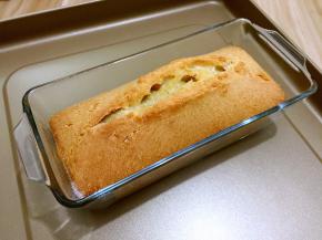 11. 出炉脱模晾凉即可