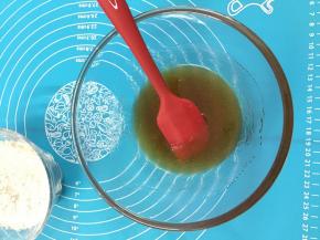 3. 这是混合好的状态