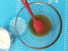 3. 这是混合好的状态