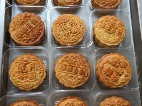 回油后的月饼赞赞的
