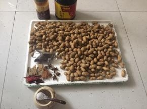 准备好材料