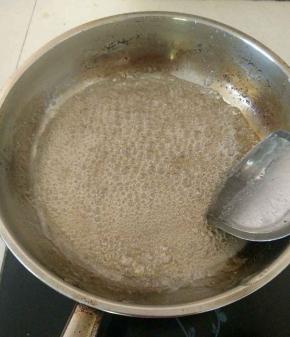 等到颜色微微一变