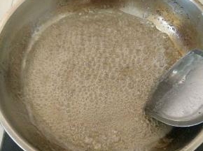 等到颜色微微一变