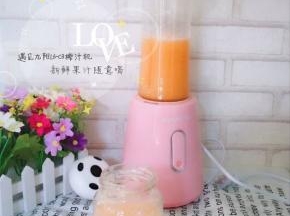 成品