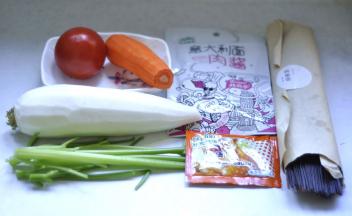 1、先准备好所用的全部食材
