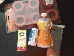 准备材料和模具。