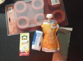 准备材料和模具。