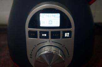 选择米糊功能，启动。