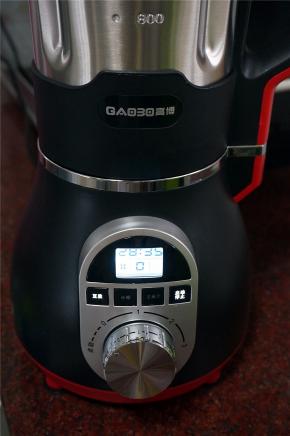 锁紧杯盖，选择豆浆程序，启动，耗时29分钟。