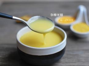 倒出即可品尝，细腻顺滑。