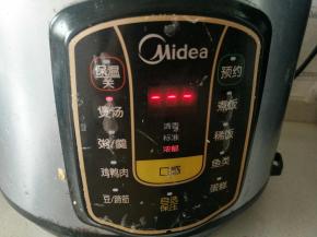 放入电高压锅，开启煲汤建。