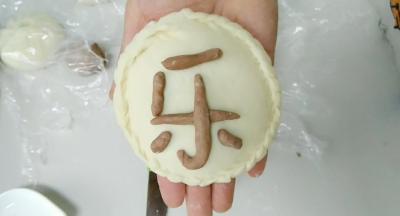 然后贴出乐子，有宝宝的可以教他识字哦，你单纯的教，这样来的有趣，切记忆深刻。