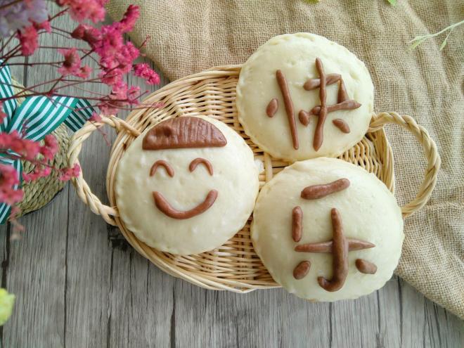 创意可识字的猪肉大葱包