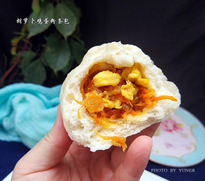 胡萝卜鸡蛋粉条素包