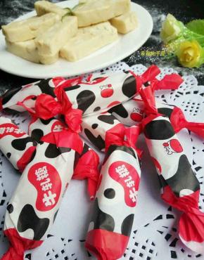 自己做的就是美味哟。