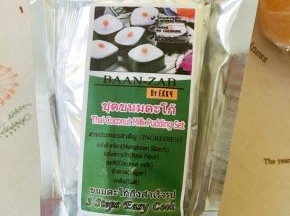 1、泰国椰汁糕材料包。