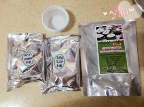 2、取出材料包。