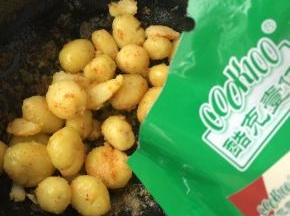 放入意大利香草