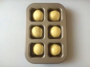 放置在学厨6连杯不粘方形模具中