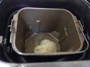 开启面包机imix程序，20分钟