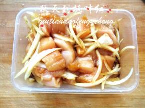 充分拌匀，腌制1小时