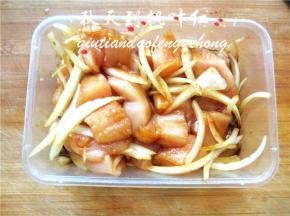 充分拌匀，腌制1小时