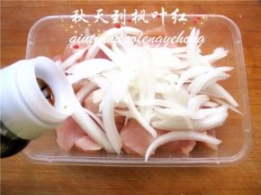 倒入生抽